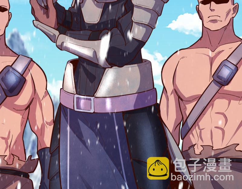 我是異世界最強領主 - 第50話 鮮血騎士(3/3) - 5