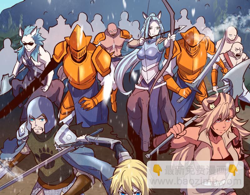 我是異世界最強領主 - 第50話 鮮血騎士(3/3) - 3