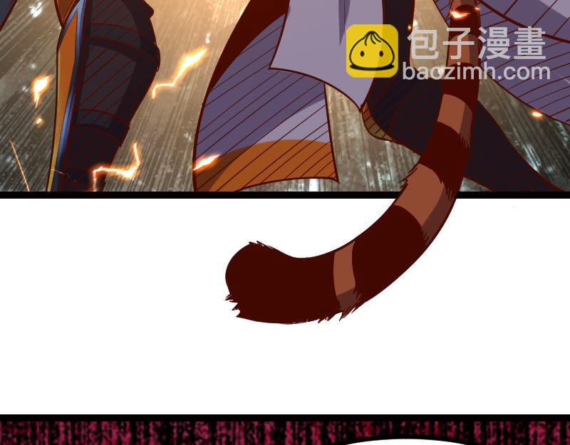 我是異世界最強領主 - 第50話 鮮血騎士(1/3) - 7