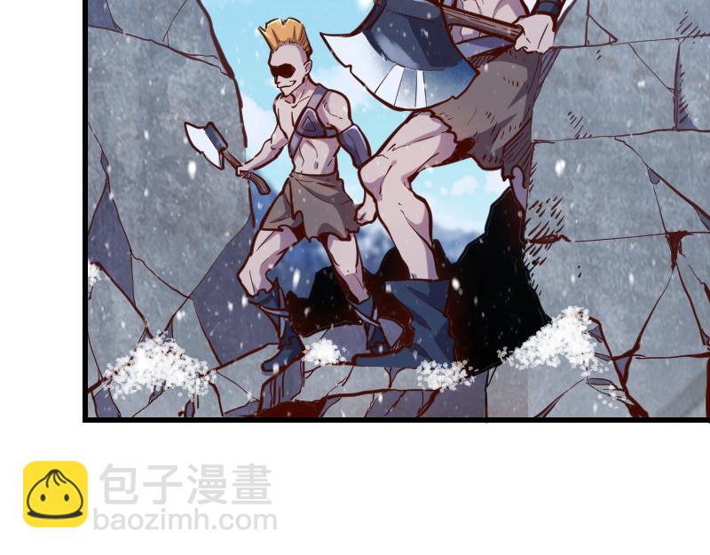 我是異世界最強領主 - 第50話 鮮血騎士(1/3) - 7