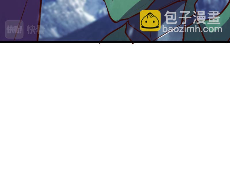 我是異世界最強領主 - 第50話 鮮血騎士(2/3) - 5