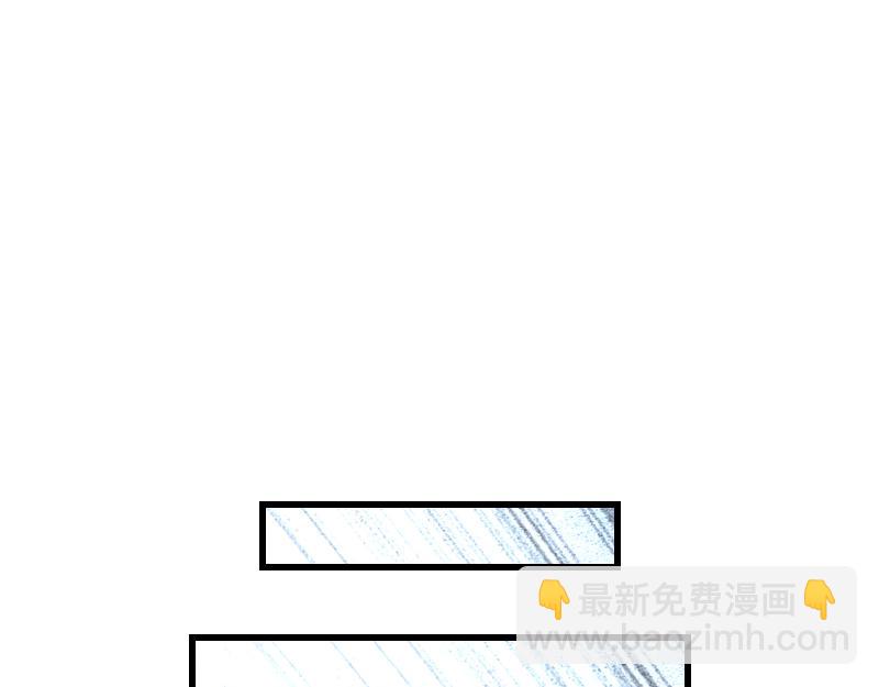 我是異世界最強領主 - 第50話 鮮血騎士(2/3) - 6