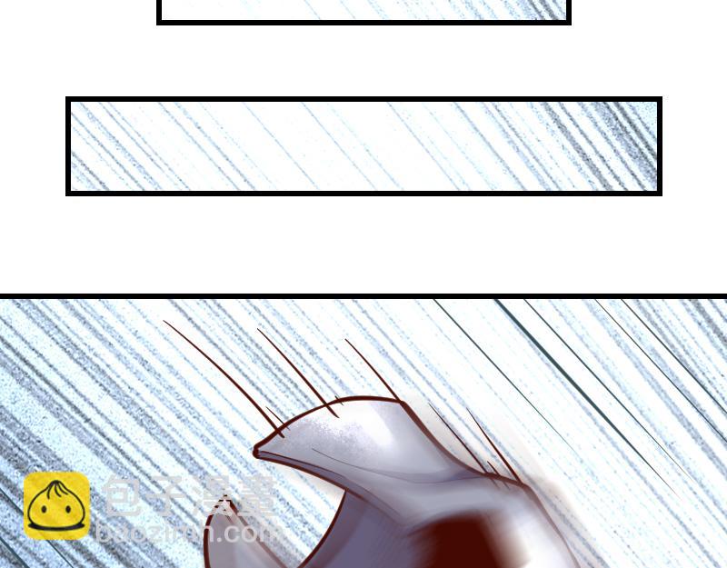 我是異世界最強領主 - 第50話 鮮血騎士(2/3) - 7