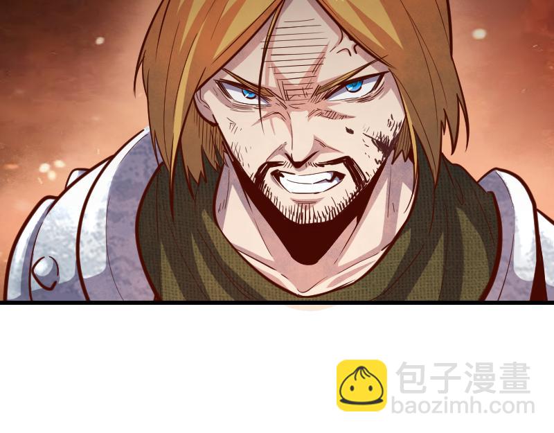 我是異世界最強領主 - 第50話 鮮血騎士(2/3) - 3