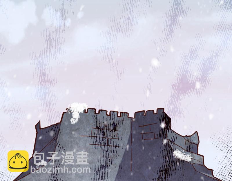 我是異世界最強領主 - 第52話 破城(3/3) - 1