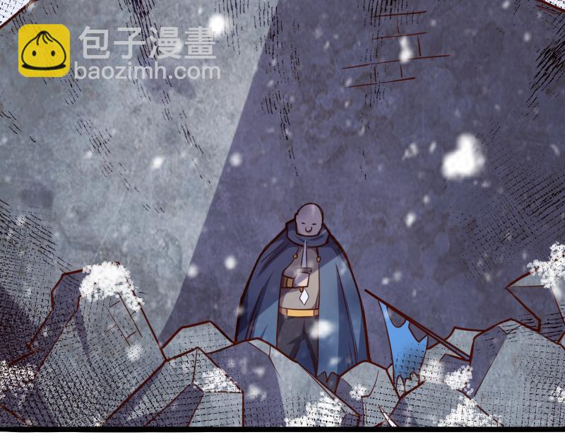 我是異世界最強領主 - 第52話 破城(3/3) - 2