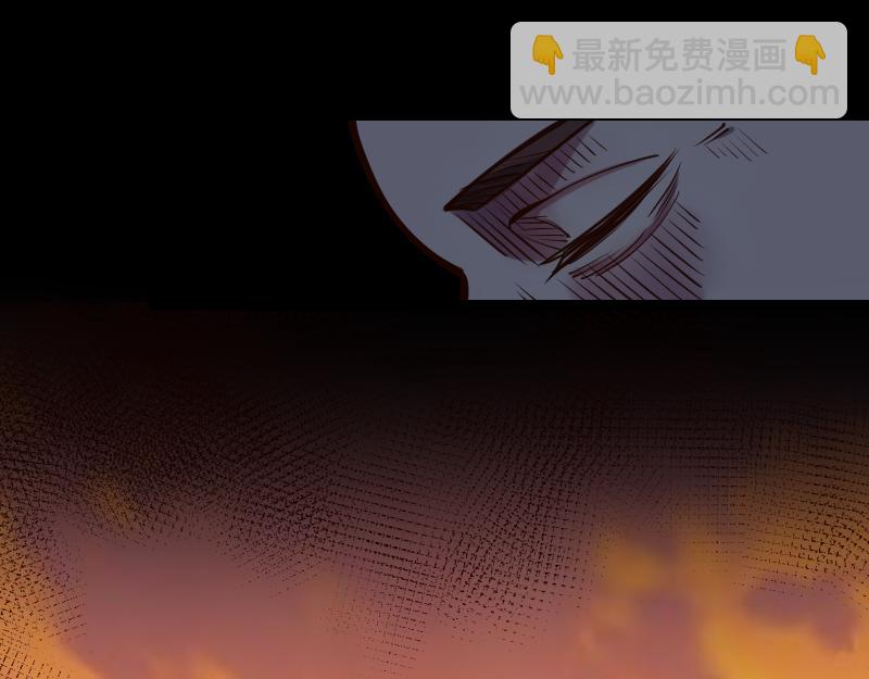 我是異世界最強領主 - 第52話 破城(3/3) - 2