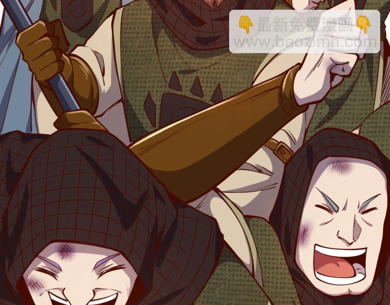 我是異世界最強領主 - 第52話 破城(3/3) - 3