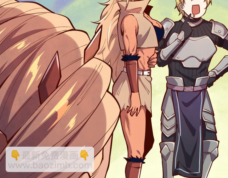 我是異世界最強領主 - 第52話 破城(3/3) - 2