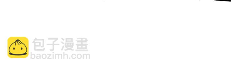 我是異世界最強領主 - 第52話 破城(1/3) - 5