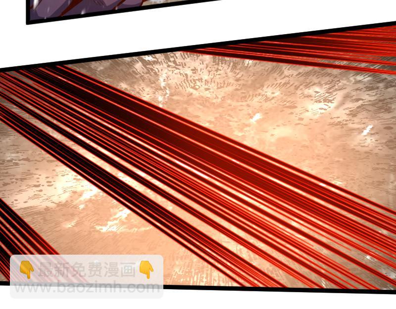 我是異世界最強領主 - 第52話 破城(1/3) - 1