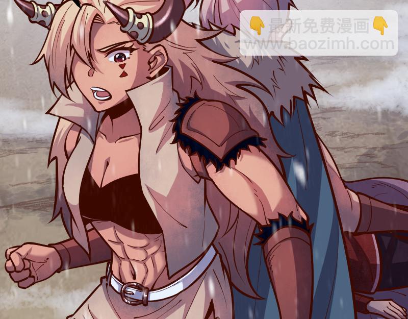 我是異世界最強領主 - 第52話 破城(1/3) - 7