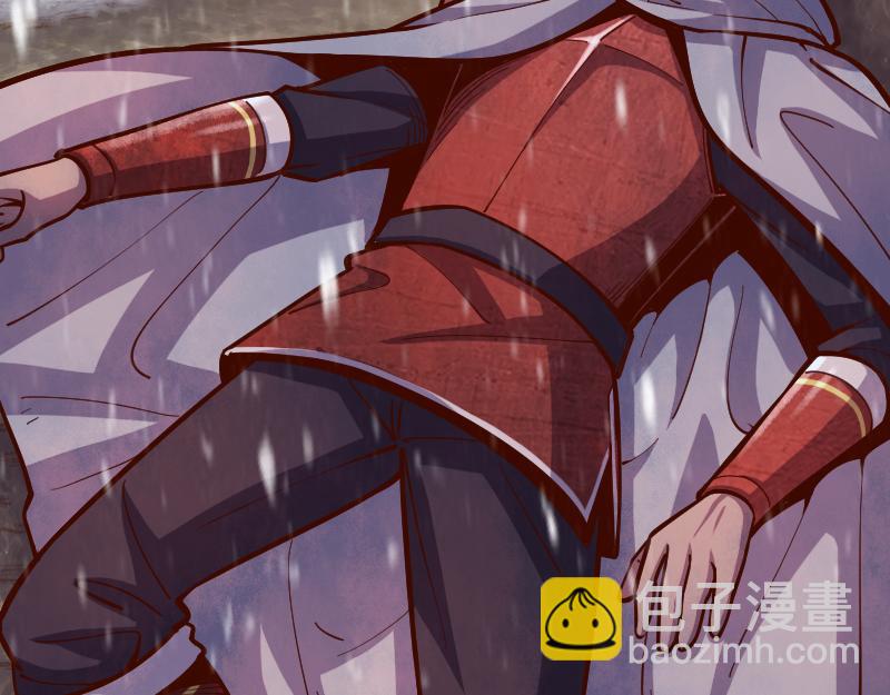 我是異世界最強領主 - 第52話 破城(1/3) - 1