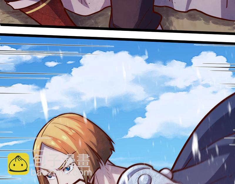 我是異世界最強領主 - 第52話 破城(1/3) - 2