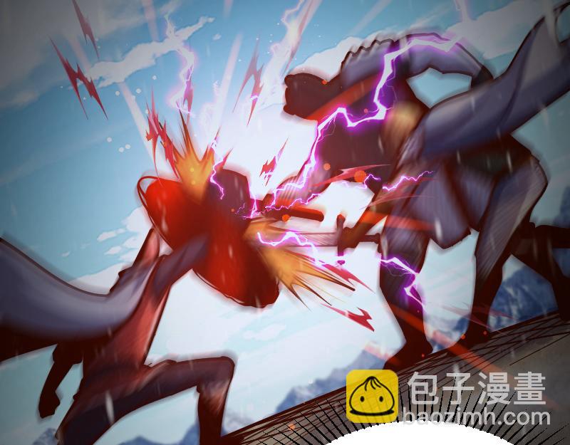 我是異世界最強領主 - 第52話 破城(1/3) - 7