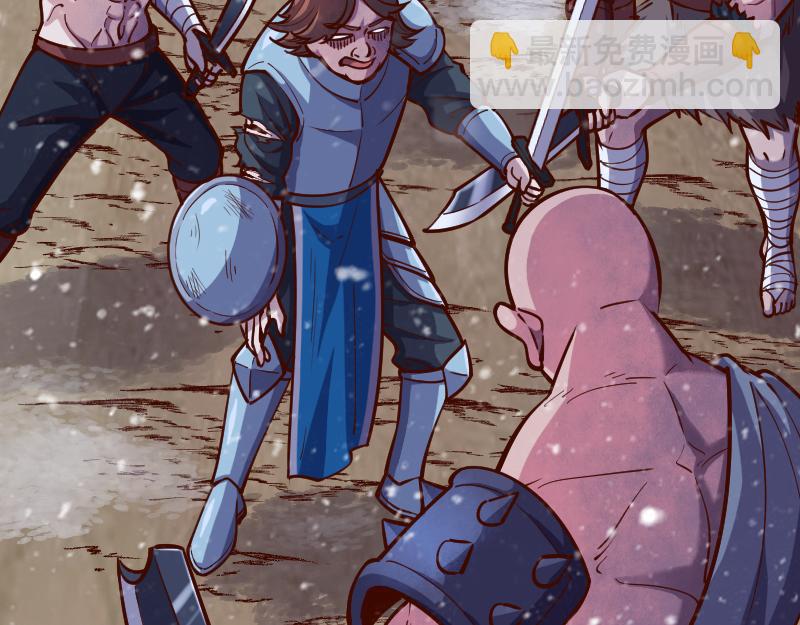 我是異世界最強領主 - 第52話 破城(2/3) - 2