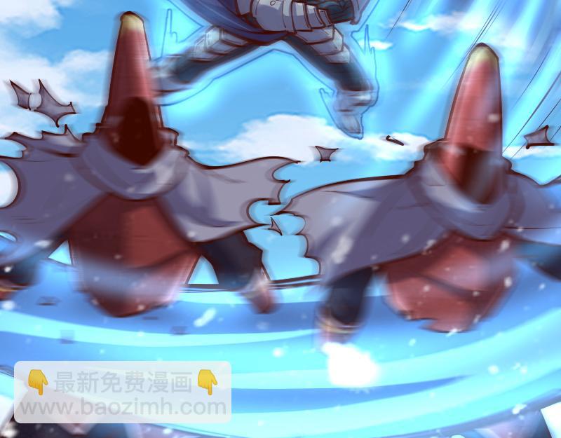 我是異世界最強領主 - 第52話 破城(2/3) - 3