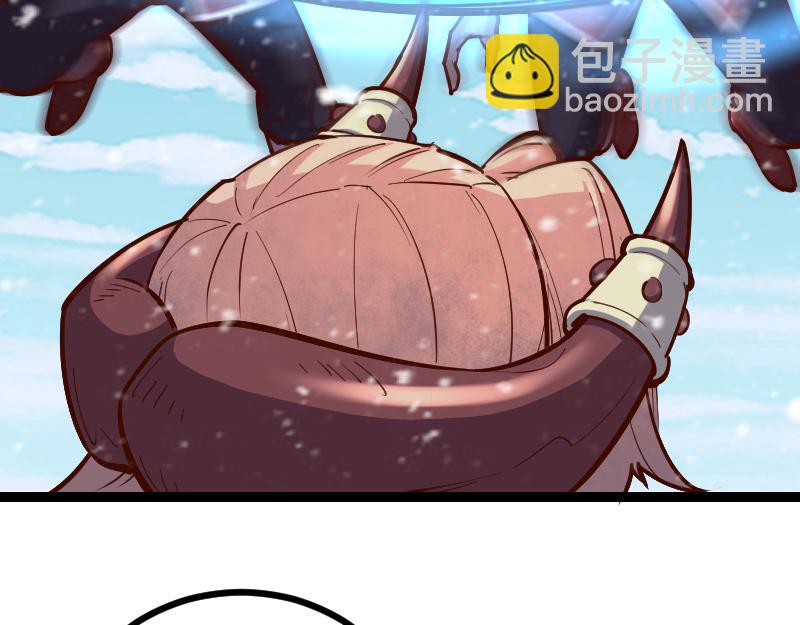 我是異世界最強領主 - 第52話 破城(2/3) - 4