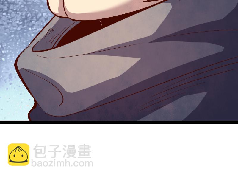 我是異世界最強領主 - 第52話 破城(2/3) - 1