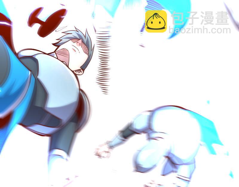 我是異世界最強領主 - 第52話 破城(2/3) - 2