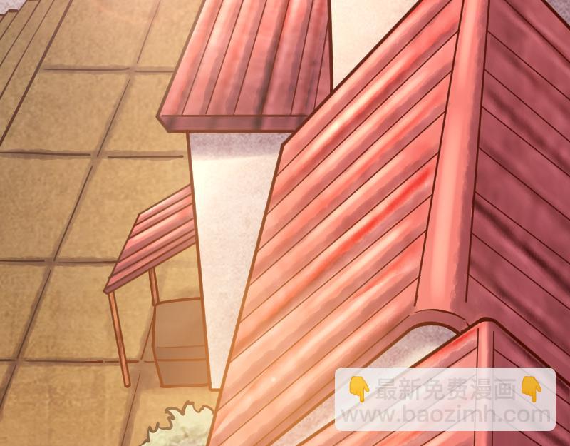 我是異世界最強領主 - 第54話 內部機密(1/2) - 2