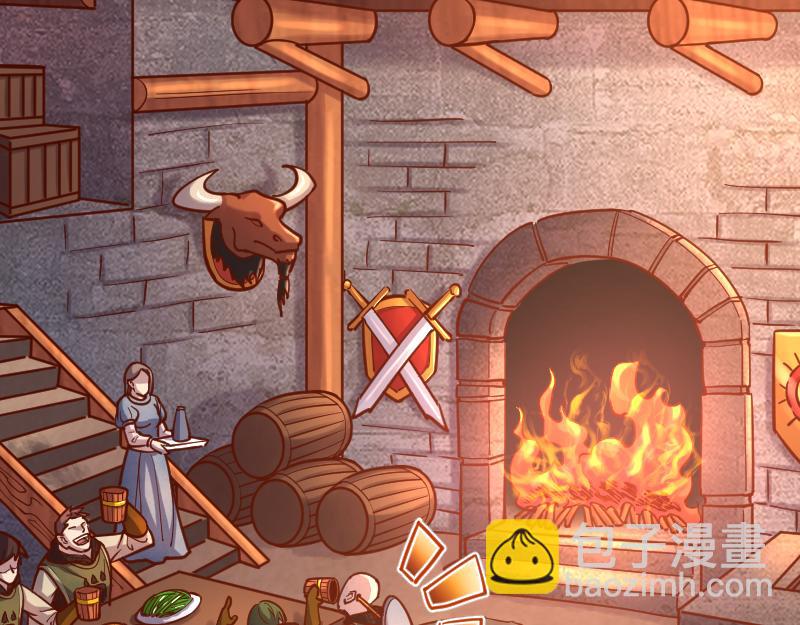 我是異世界最強領主 - 第54話 內部機密(1/2) - 5