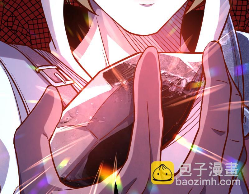 我是異世界最強領主 - 第54話 內部機密(2/2) - 8