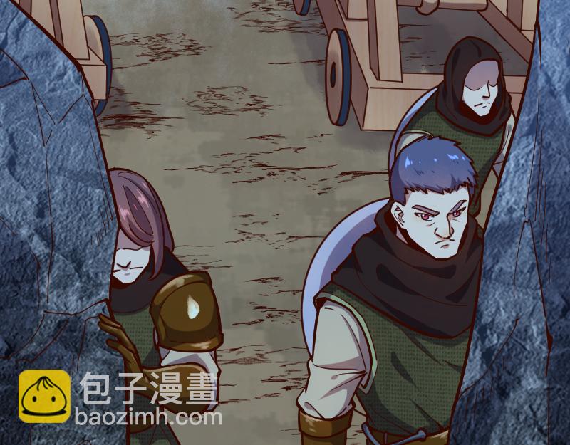 我是異世界最強領主 - 第56話 巨石攻城(1/2) - 5