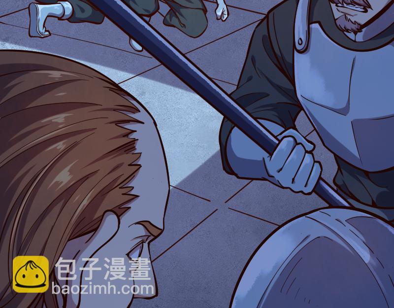 我是異世界最強領主 - 第56話 巨石攻城(1/2) - 5