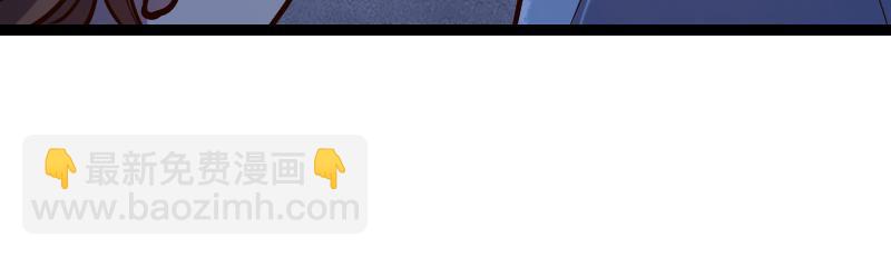 我是異世界最強領主 - 第56話 巨石攻城(1/2) - 6