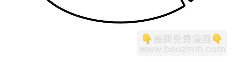 我是異世界最強領主 - 第56話 巨石攻城(2/2) - 3