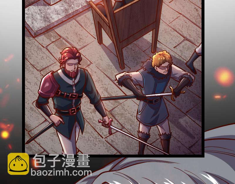 我是異世界最強領主 - 第56話 巨石攻城(2/2) - 7