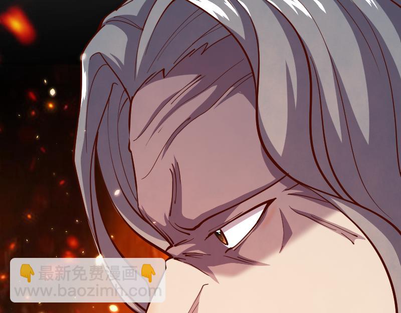 我是異世界最強領主 - 第56話 巨石攻城(2/2) - 8