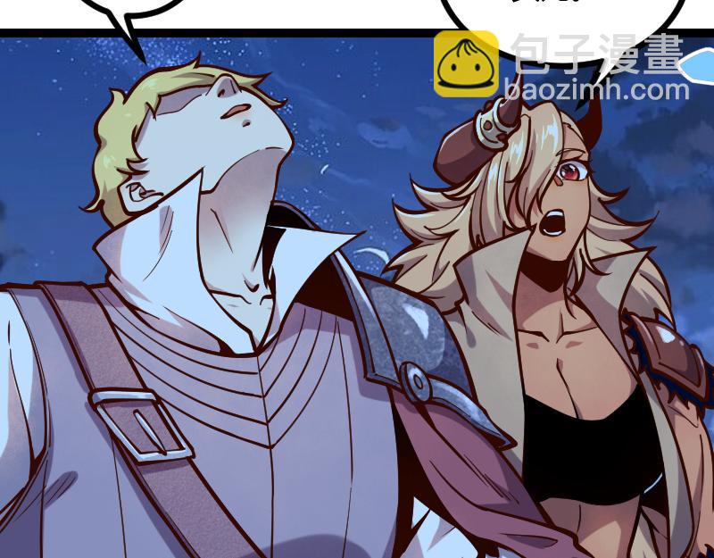 我是異世界最強領主 - 第58話 援軍抵達(2/2) - 7