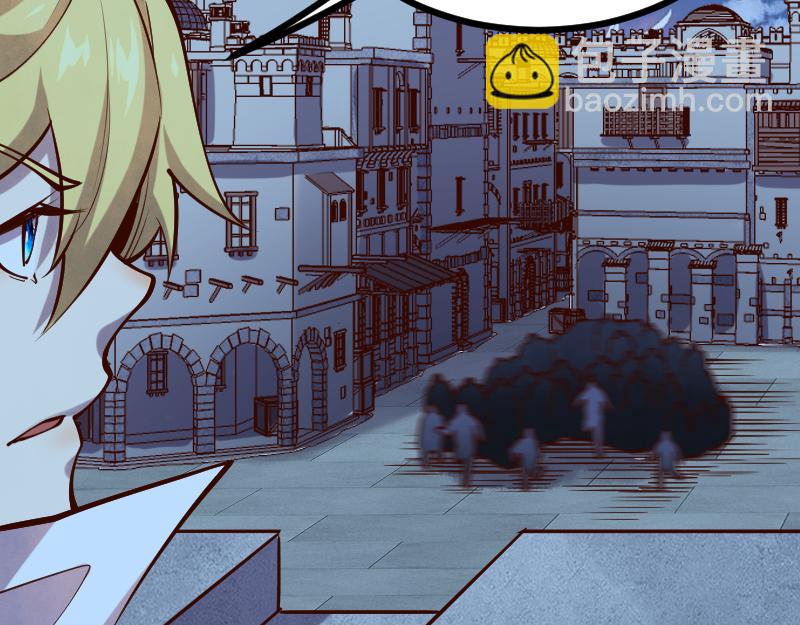 我是異世界最強領主 - 第58話 援軍抵達(2/2) - 3