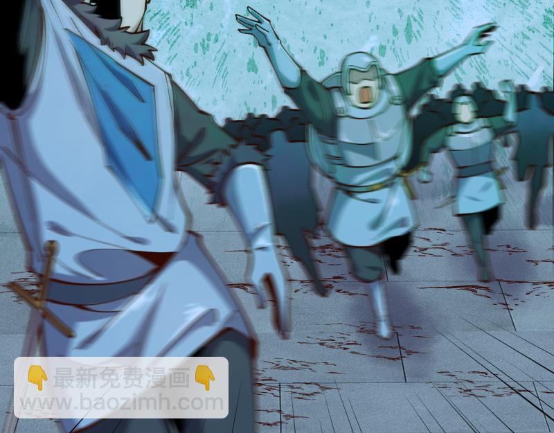 我是異世界最強領主 - 第58話 援軍抵達(2/2) - 7