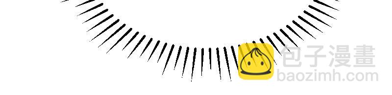 我是異世界最強領主 - 第58話 援軍抵達(2/2) - 2