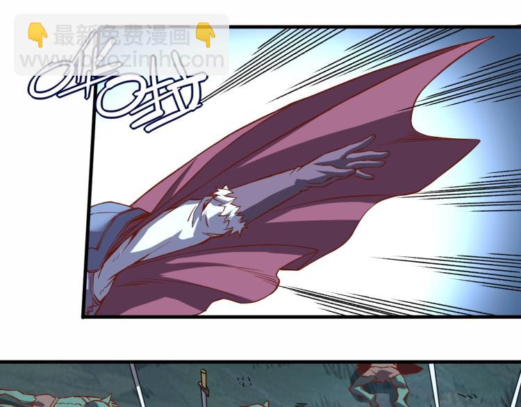 我是異世界最強領主 - 第6話 龍脈地精？(3/3) - 4