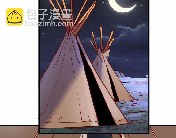 我是異世界最強領主 - 第6話 龍脈地精？(1/3) - 1