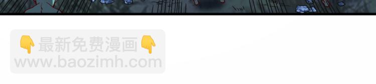 我是異世界最強領主 - 第6話 龍脈地精？(2/3) - 7