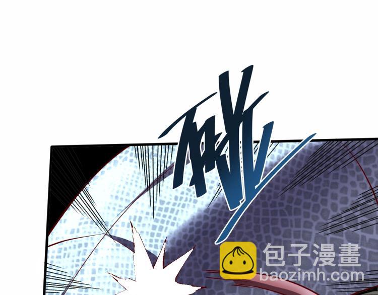 我是異世界最強領主 - 第6話 龍脈地精？(2/3) - 5