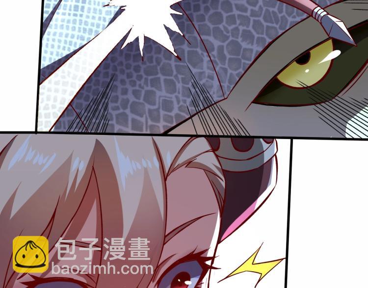 我是異世界最強領主 - 第6話 龍脈地精？(2/3) - 6