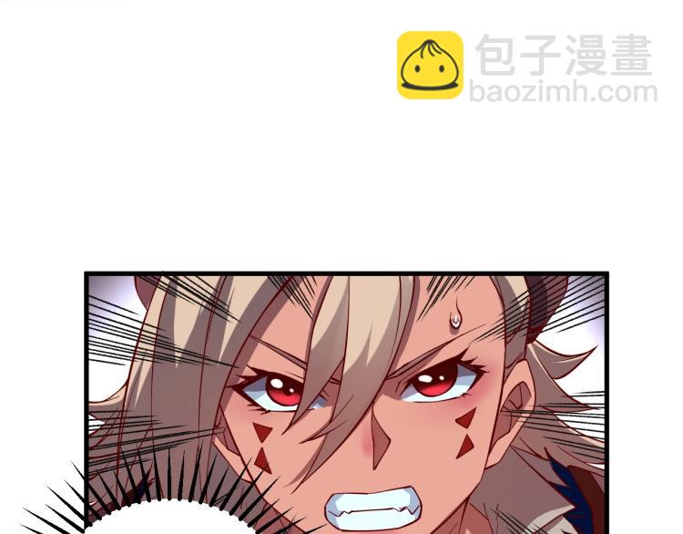 我是異世界最強領主 - 第6話 龍脈地精？(2/3) - 3