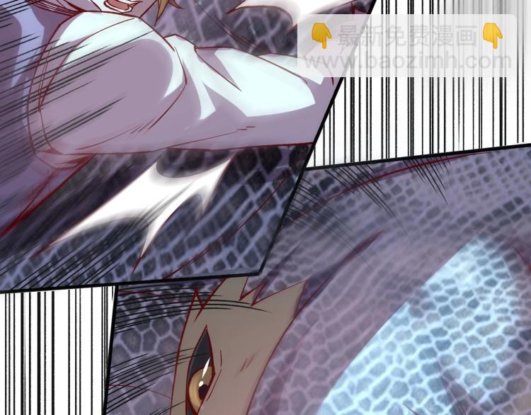 我是異世界最強領主 - 第6話 龍脈地精？(2/3) - 7