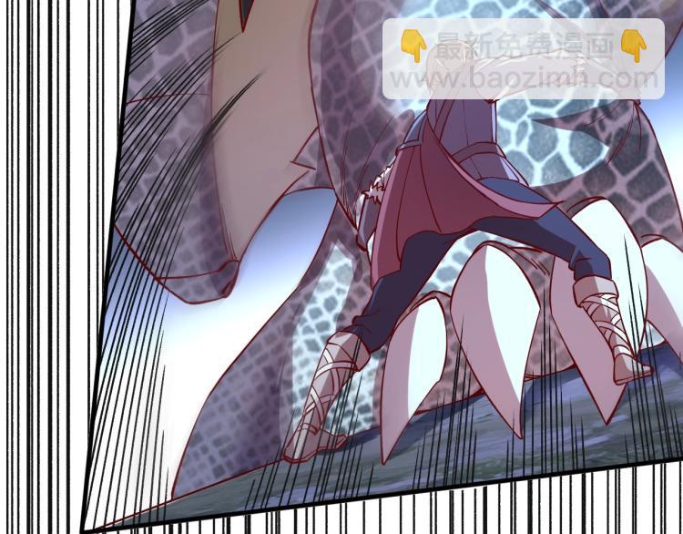 我是異世界最強領主 - 第6話 龍脈地精？(2/3) - 8