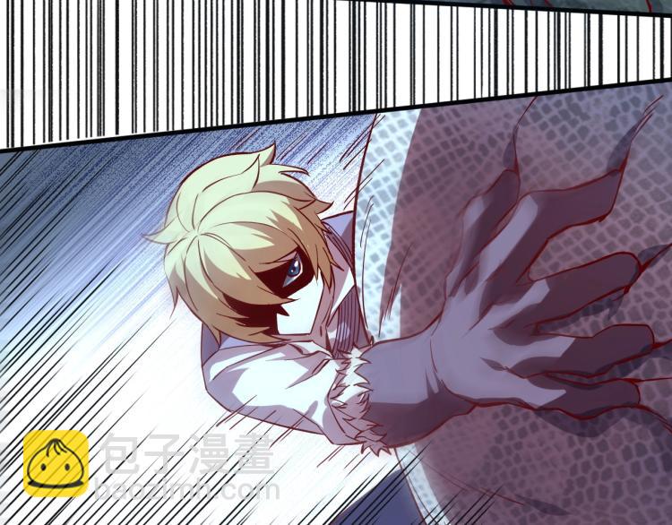 我是異世界最強領主 - 第6話 龍脈地精？(2/3) - 2