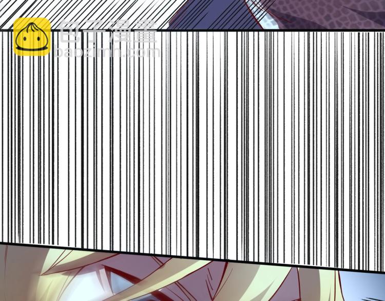 我是異世界最強領主 - 第6話 龍脈地精？(2/3) - 3