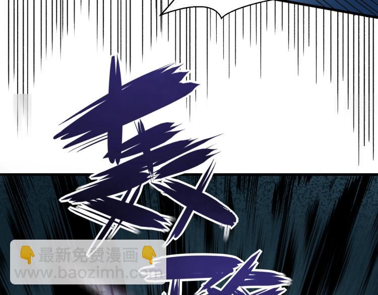 我是異世界最強領主 - 第6話 龍脈地精？(2/3) - 5