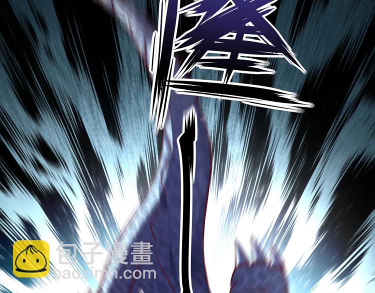 我是異世界最強領主 - 第6話 龍脈地精？(2/3) - 6