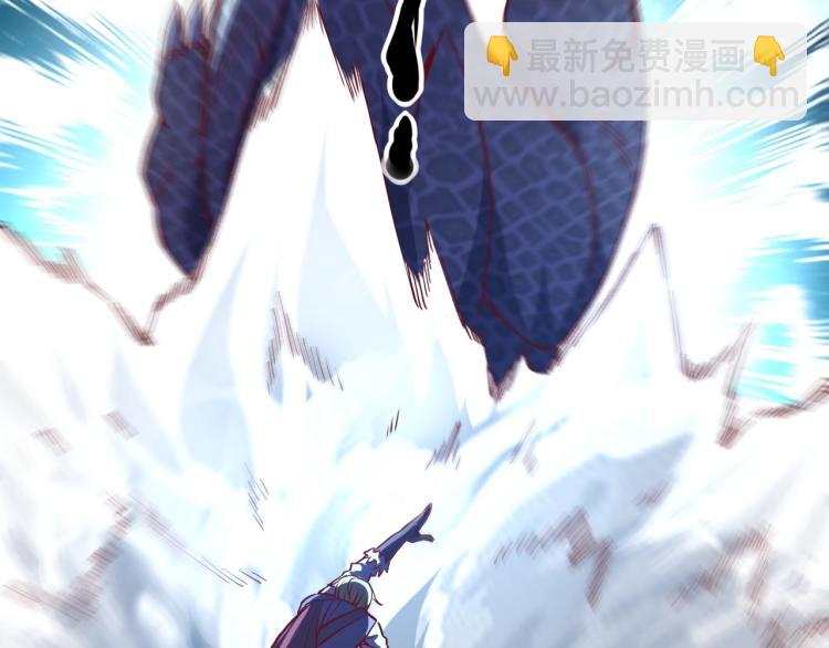 我是異世界最強領主 - 第6話 龍脈地精？(2/3) - 7